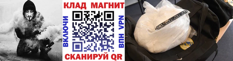 Какие есть наркотики Вятские Поляны ГАШ COCAIN Мефедрон Alpha-PVP Каннабис