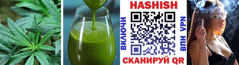 OMG ссылки  Вятские Поляны  Cannafood марихуана 