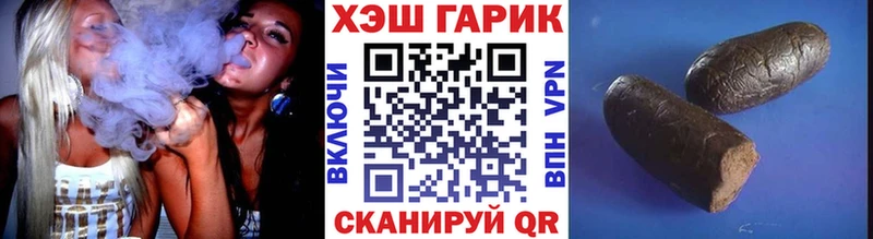MEGA tor  Вятские Поляны  Гашиш гашик 