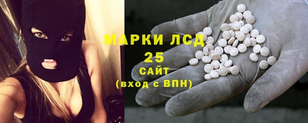 круглые Арсеньев