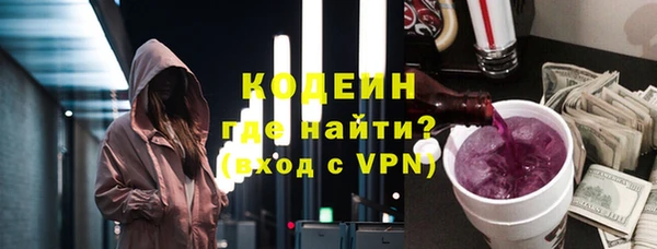 круглые Арсеньев