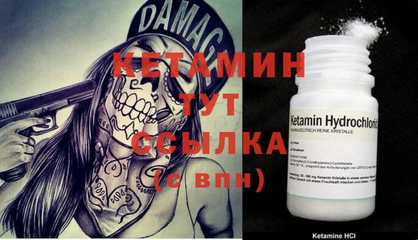 2c-b Семилуки