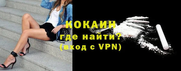 скорость mdpv Баксан