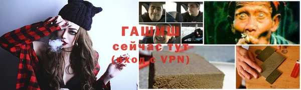 скорость mdpv Баксан