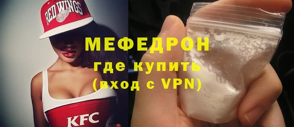 круглые Арсеньев