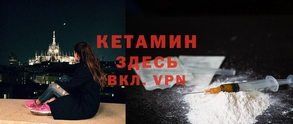 круглые Арсеньев