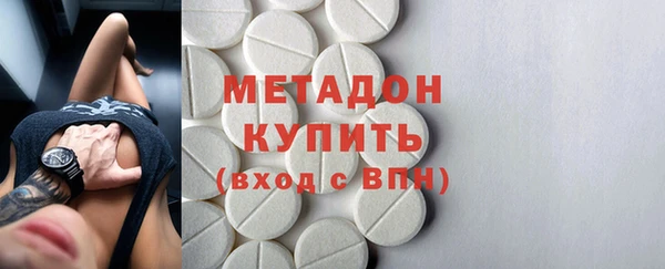 тгк Семёнов