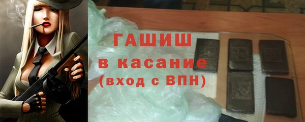 скорость mdpv Баксан