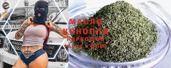 круглые Арсеньев