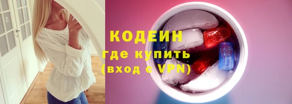 a pvp Аркадак