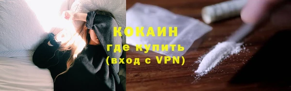 a pvp Аркадак