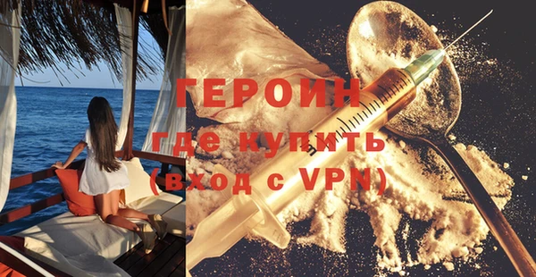 скорость mdpv Баксан