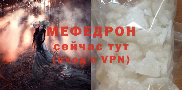 a pvp Аркадак