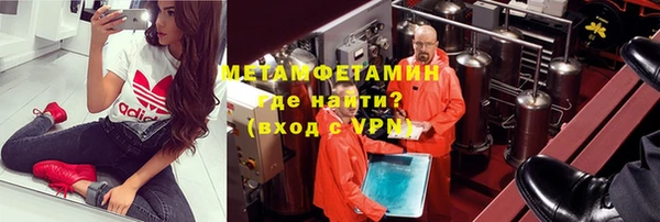 a pvp Аркадак