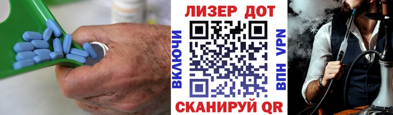 где можно купить   Вятские Поляны  LSD-25 экстази кислота 