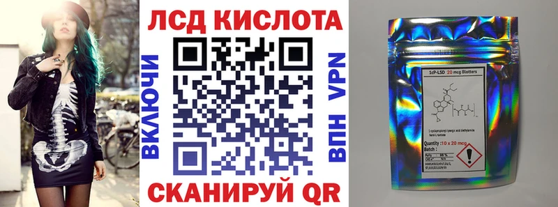 МЕГА   Вятские Поляны  Марки NBOMe 1,5мг 